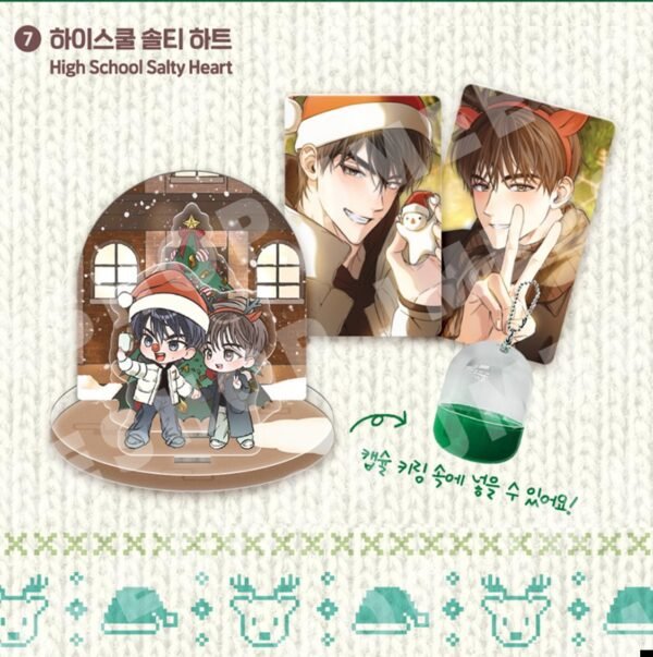 High School Salty Heart - Disponible