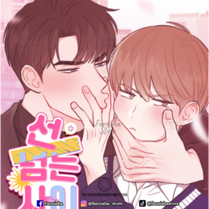 Can't Think Straight - A pedido