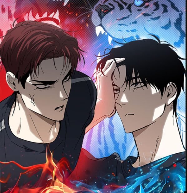 Two Tigers Too Close - Disponible