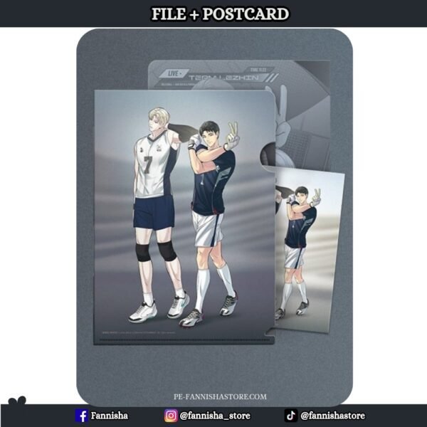 Backlight - Disponible