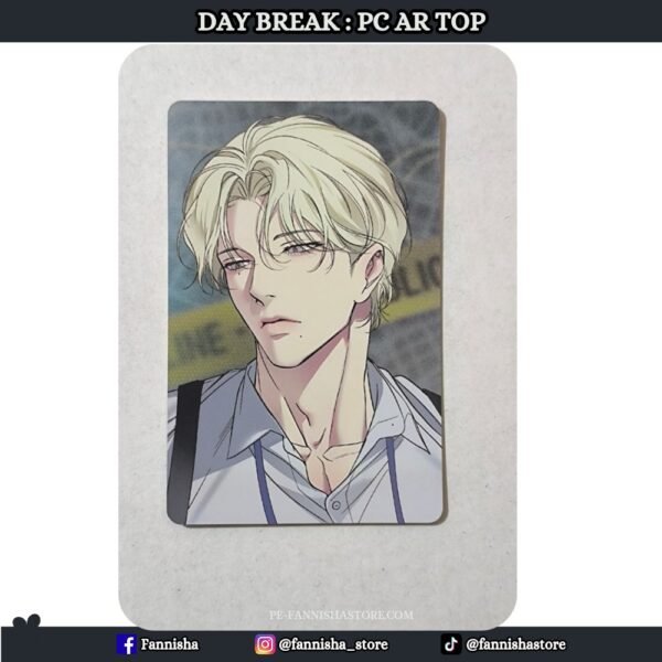 Backlight - Disponible