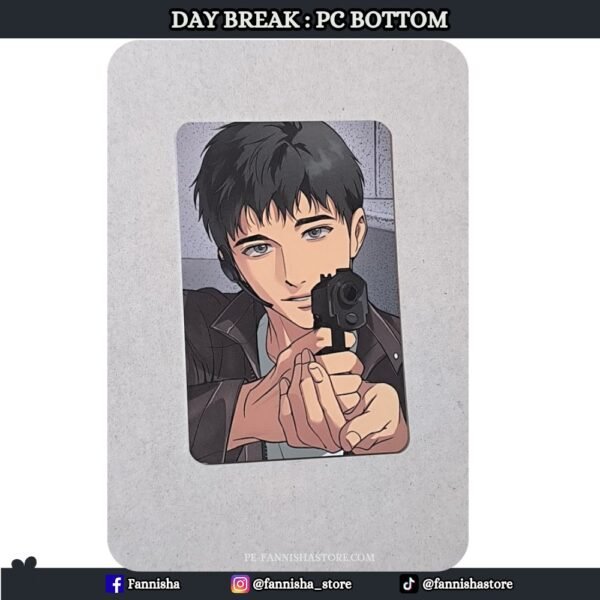 Backlight - Disponible