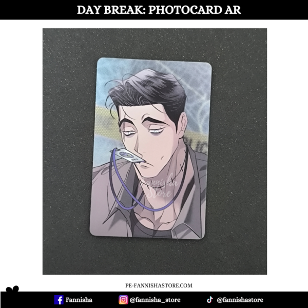 Los perros de Sisifo - Disponible