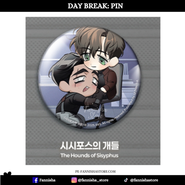 Los perros de Sisifo - Disponible