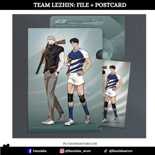 Shutline - Disponible