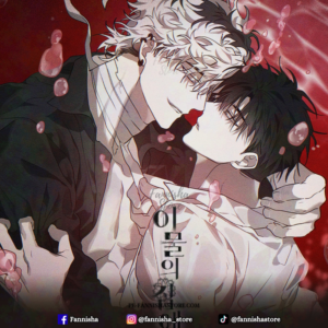 Hold over you - Disponible