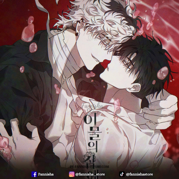 Hold over you - Disponible