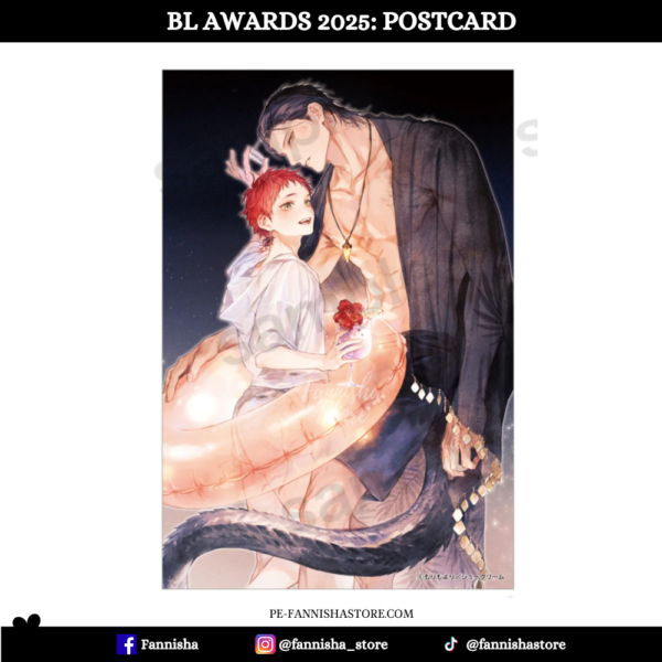 La novia de Ignat - Disponible