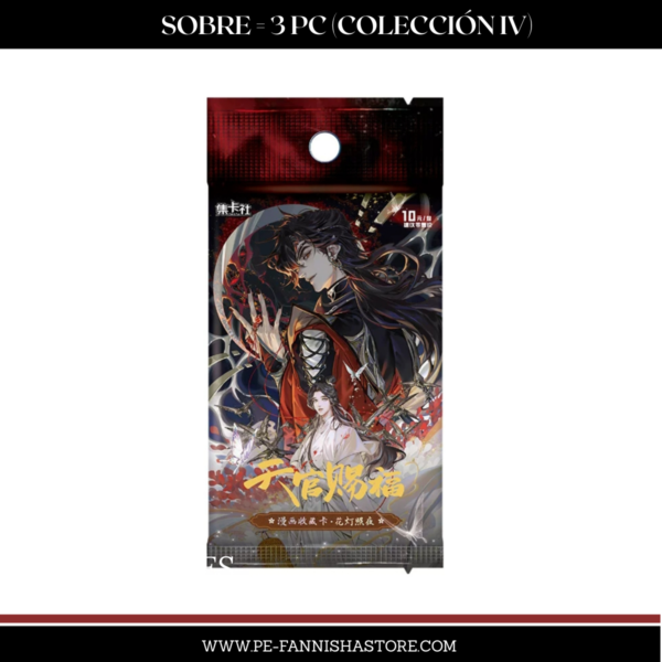 2026/03/1000287047.png TGCF - Disponible