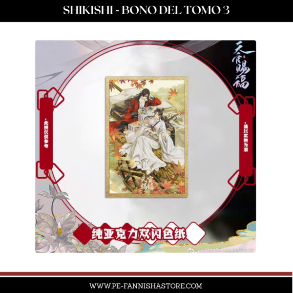 2026/03/1000287051.png TGCF - Disponible