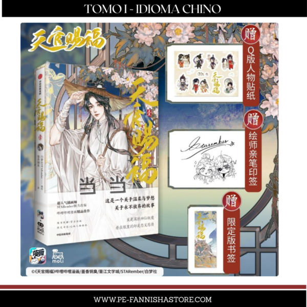 2026/03/1000287067.png TGCF - Disponible