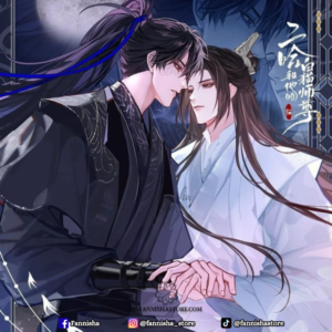 The Husky and The white cat Shizun - Disponible