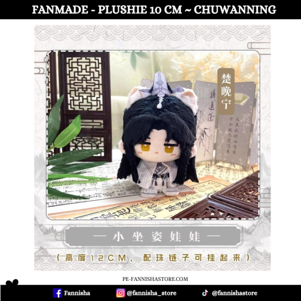 2026/03/1000287747.png The Husky and The white cat Shizun - Disponible