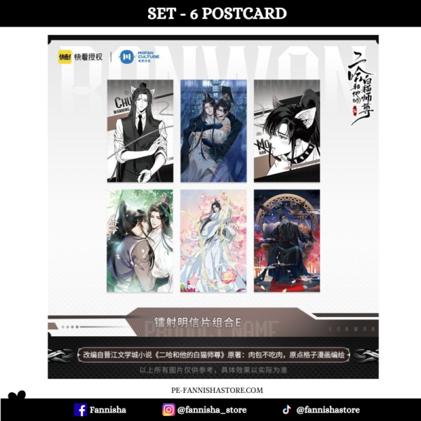 2026/03/1000287749.png The Husky and The white cat Shizun - Disponible