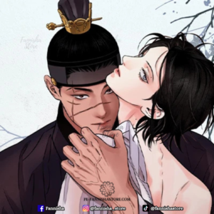 La Flor y la espada - Disponible