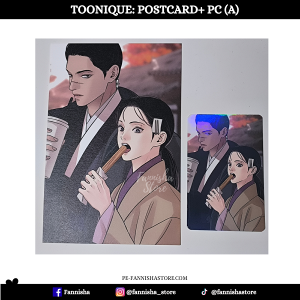 2026/03/1000287820.png La Flor y la espada - Disponible