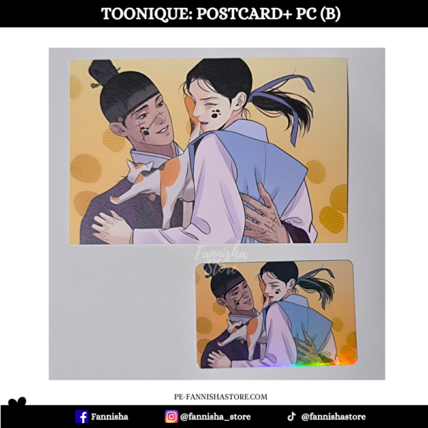 2026/03/1000287821.png La Flor y la espada - Disponible