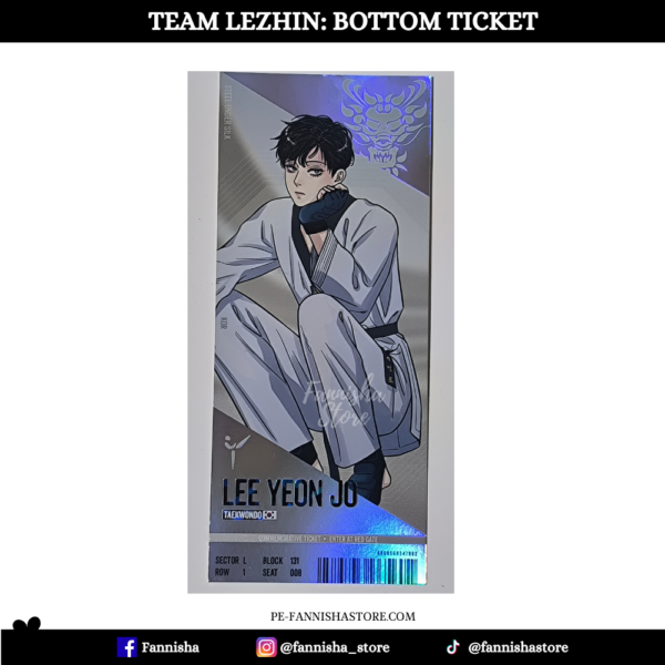 2026/03/1000287823.png La Flor y la espada - Disponible