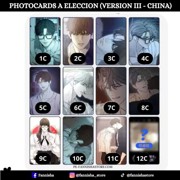 Nerd Project - Disponible