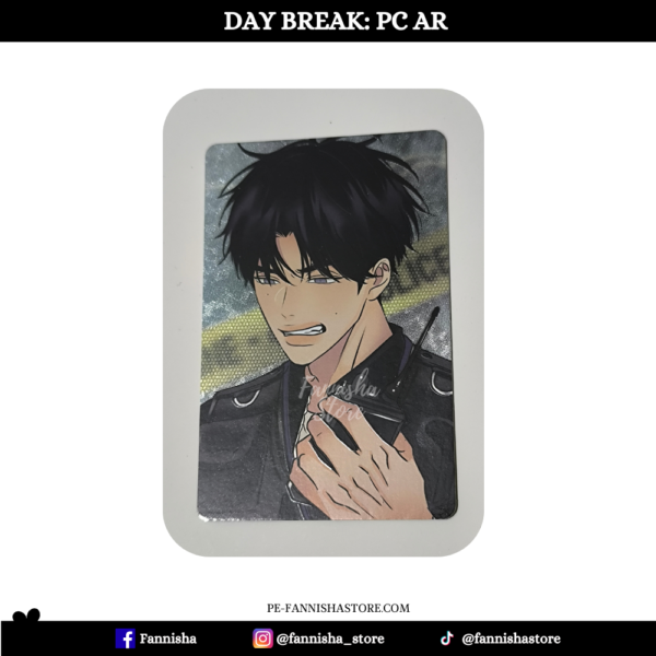 2026/03/1000288276.png La forma en que tu aroma me afecta - Disponible