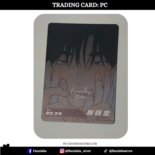 2026/03/1000288280.png La forma en que tu aroma me afecta - Disponible