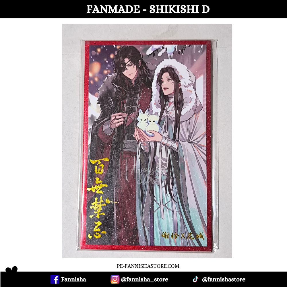 TGCF - Disponible