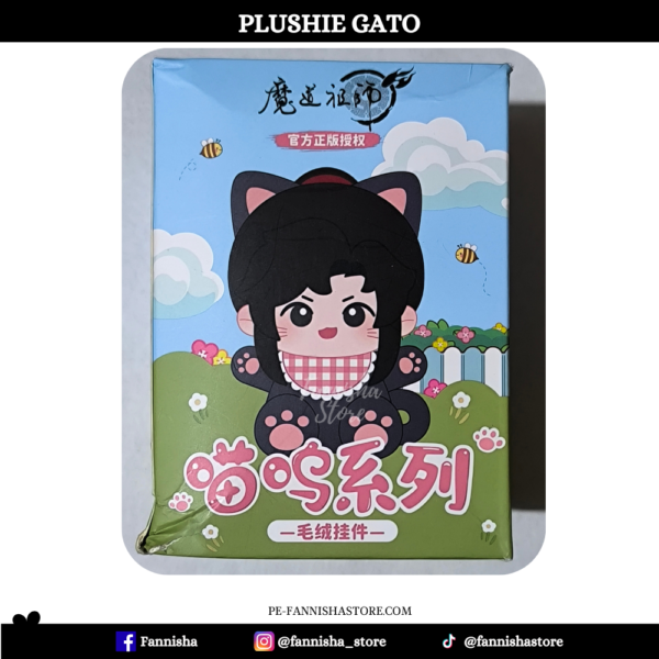 Mo Dao Zu Shi - Disponible