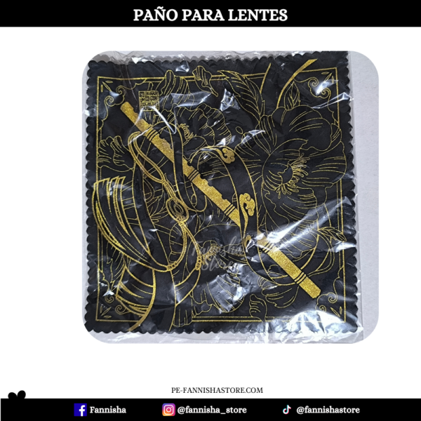 Mo Dao Zu Shi - Disponible