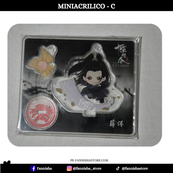 Mo Dao Zu Shi - Disponible