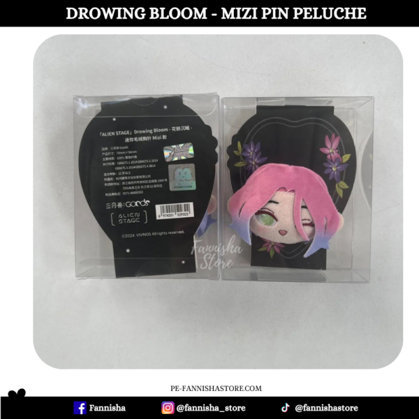 Alien Stage - Disponible (Mizi y Sua)