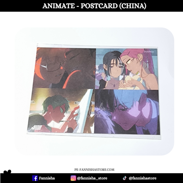 Alien Stage - Disponible