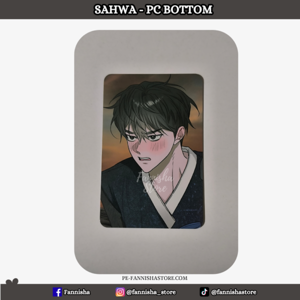 El Agua y la Flor - Disponible