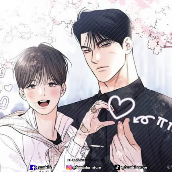 Gig of The Day / Trabajo de medio tiempo - Disponible