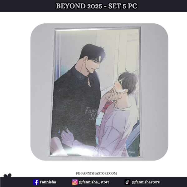 Gig of The Day / Trabajo de medio tiempo - Disponible