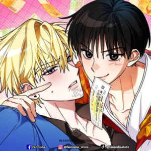 Timame o Amame - Disponible