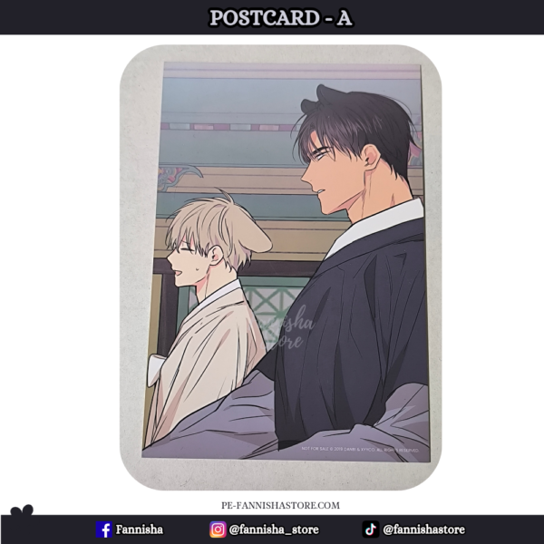 No Love Zone - Disponible