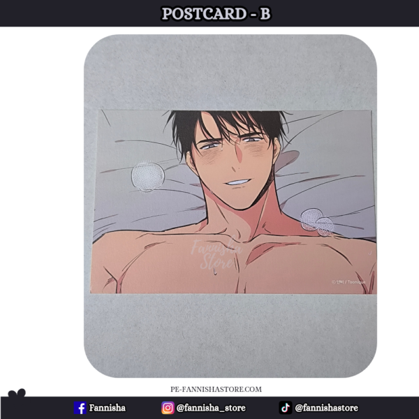 No Love Zone - Disponible