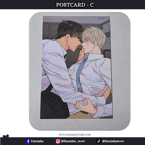 No Love Zone - Disponible