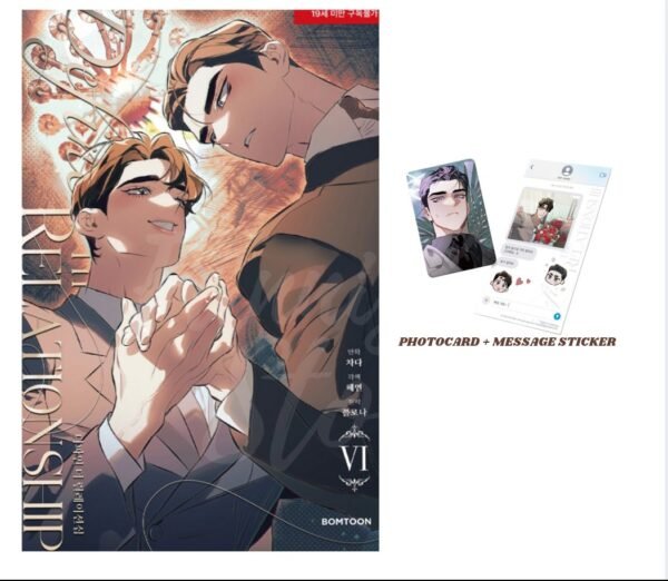 Define The Relationship - Disponible