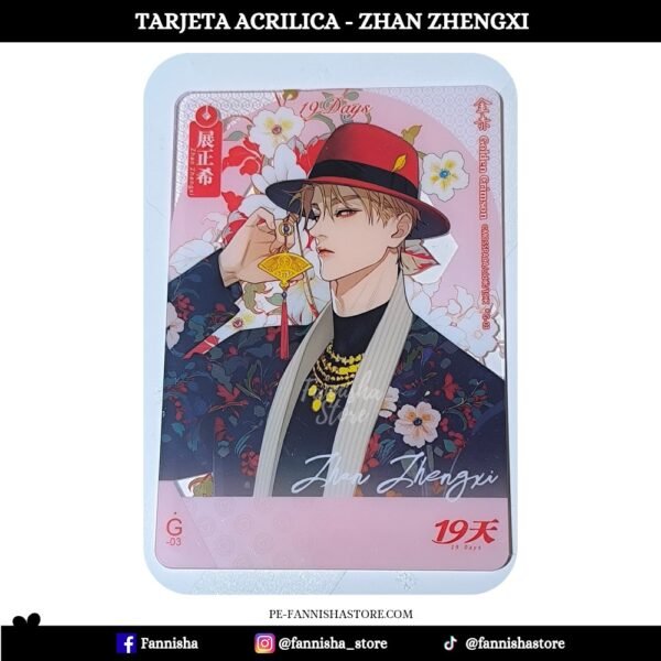 19 Days - Disponible