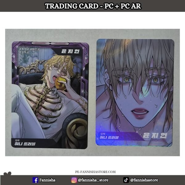 2026/04/1000299343.jpg Honey Trouble - Disponible