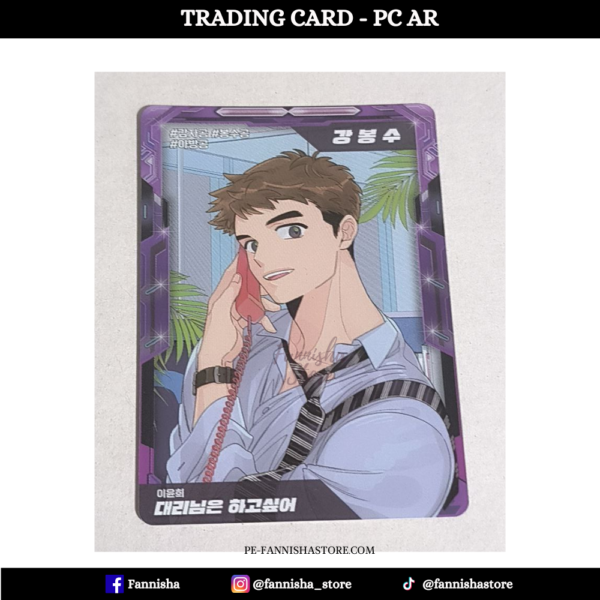 Flirting 9 to 6 - Disponible