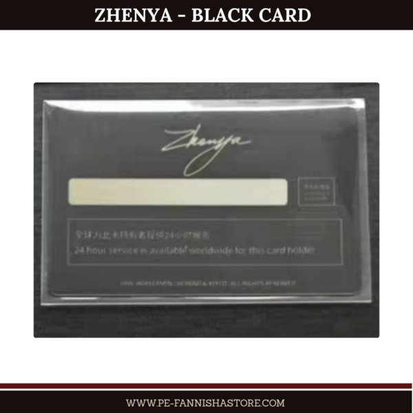 Codename Anastasia - Disponible