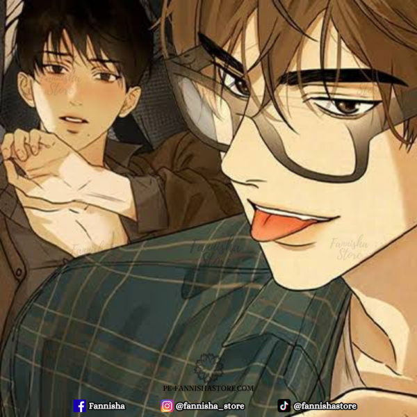 Under The Influence - Disponible