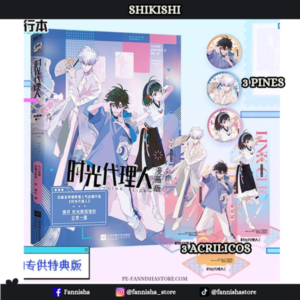 Link Click - Disponible