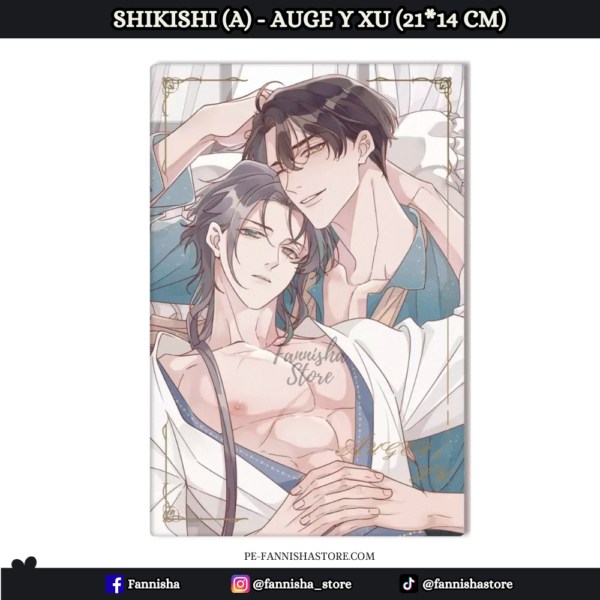 2026/04/1000302684.png La bestia atrapada / The trapped beast - Disponible