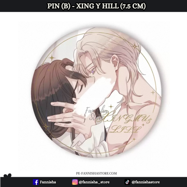 2026/04/1000302687.png La bestia atrapada / The trapped beast - Disponible