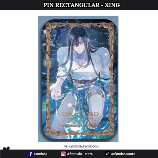 2026/04/1000302693.png La bestia atrapada / The trapped beast - Disponible