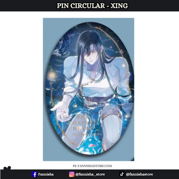 2026/04/1000302694.png La bestia atrapada / The trapped beast - Disponible