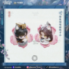(PRE-ORDEN) The Husky and The white cat Shizun - Figuras
